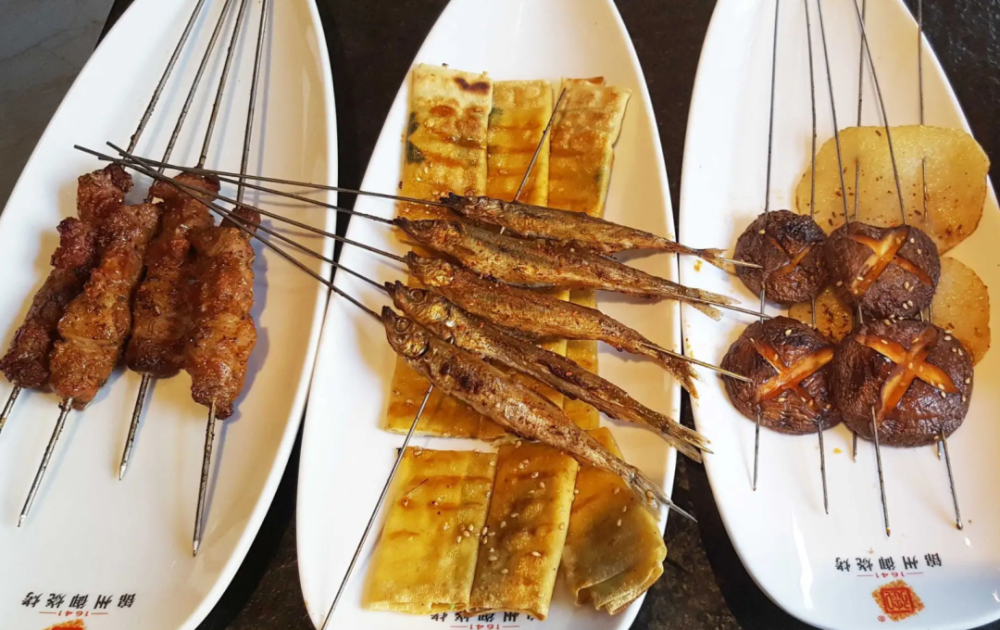 Jinzhou BBQ