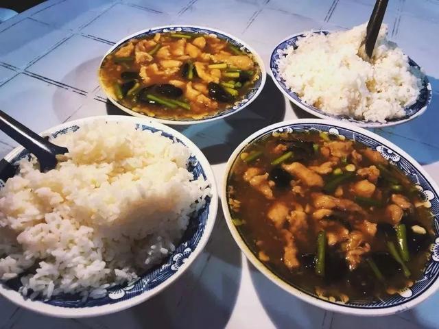 过油肉