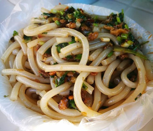 冷粉