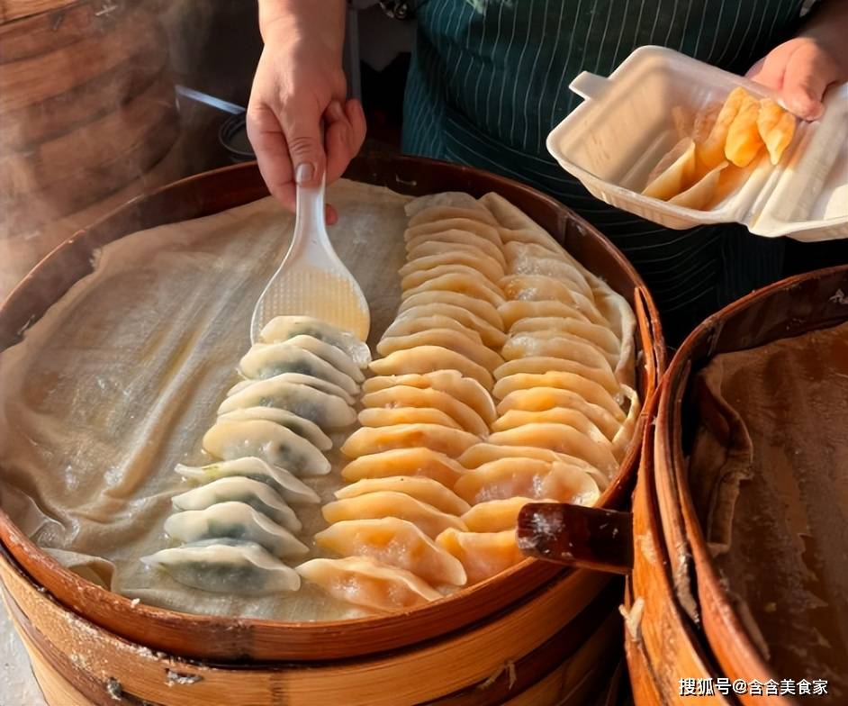 景德镇饺子粑