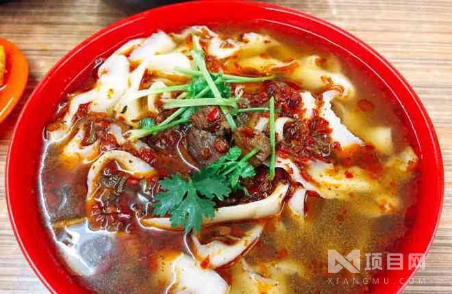 Jixi Knife-Cut Noodles
