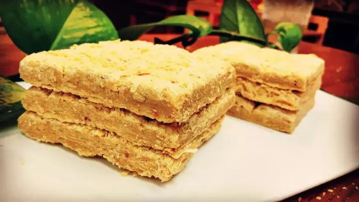 Kaifeng Peanut Cake