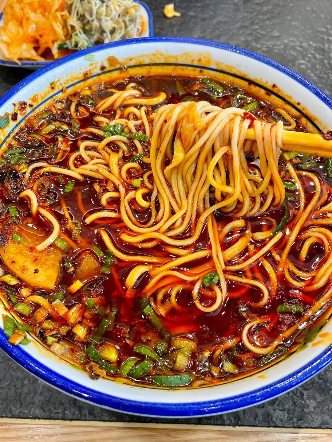Lanzhou Beef Noodles