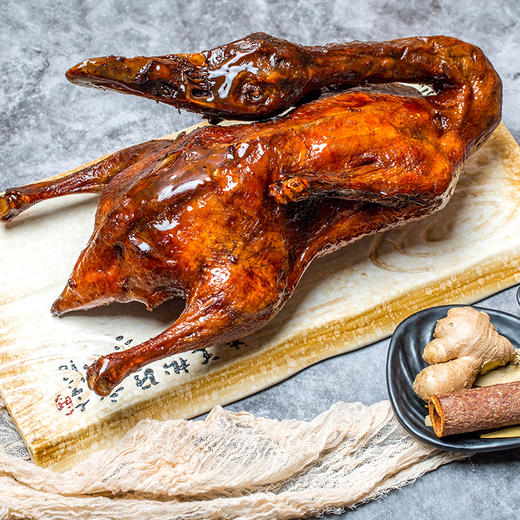 Sweet-Skinned Duck