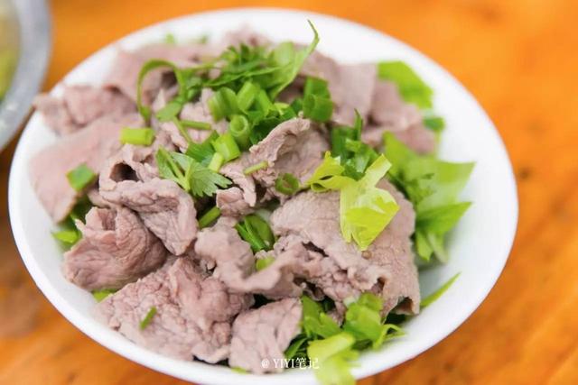Qiaojiao Beef