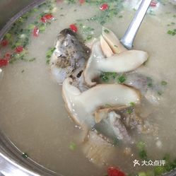 野菌汤