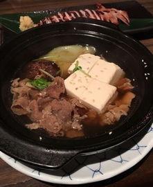 Sika Deer Feast