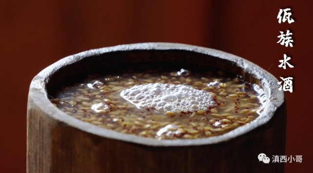 Wa-style Rice Wine