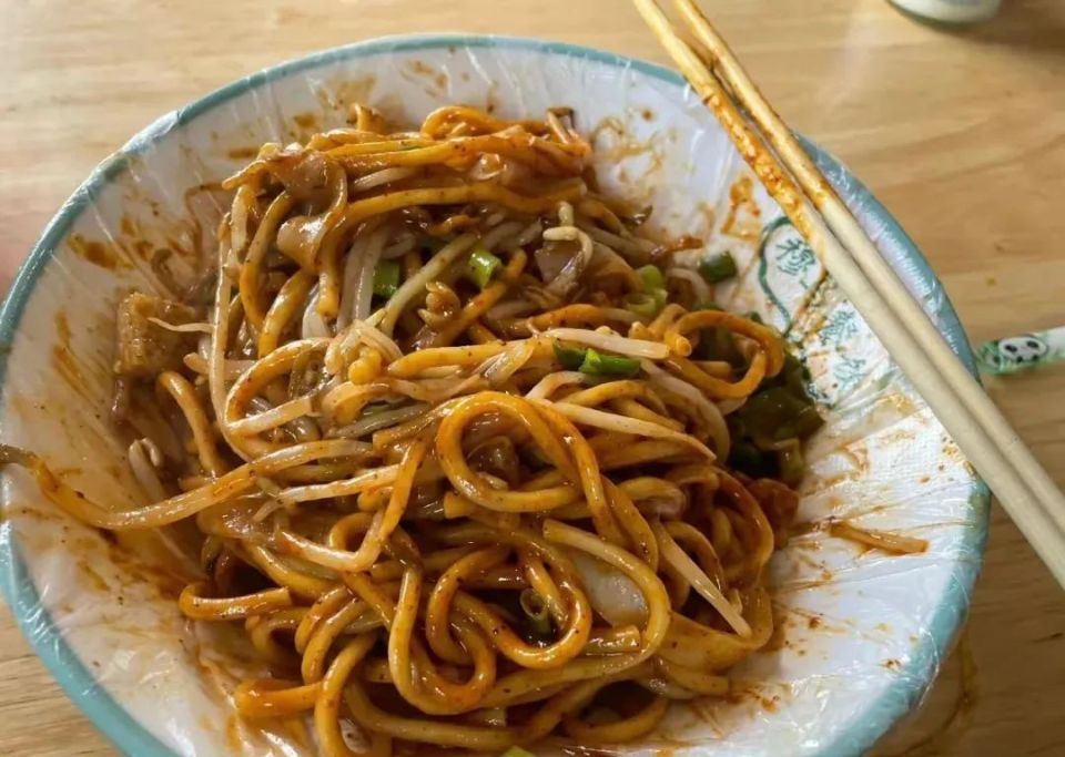 Luohe Hot Dry Noodles