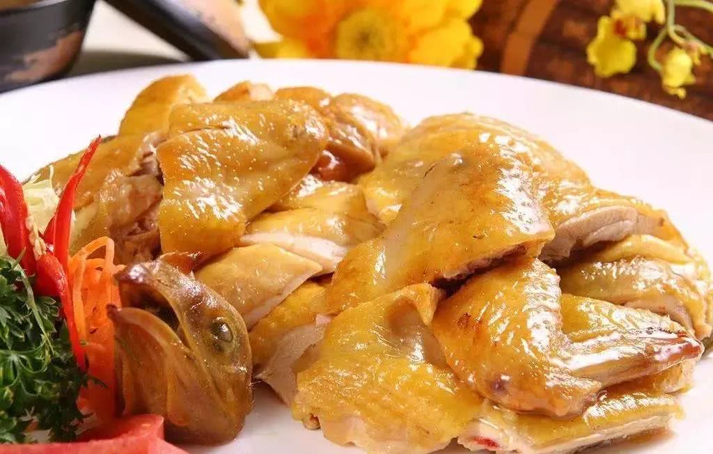 Salt Baked Chicken