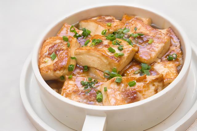 Stuffed Tofu