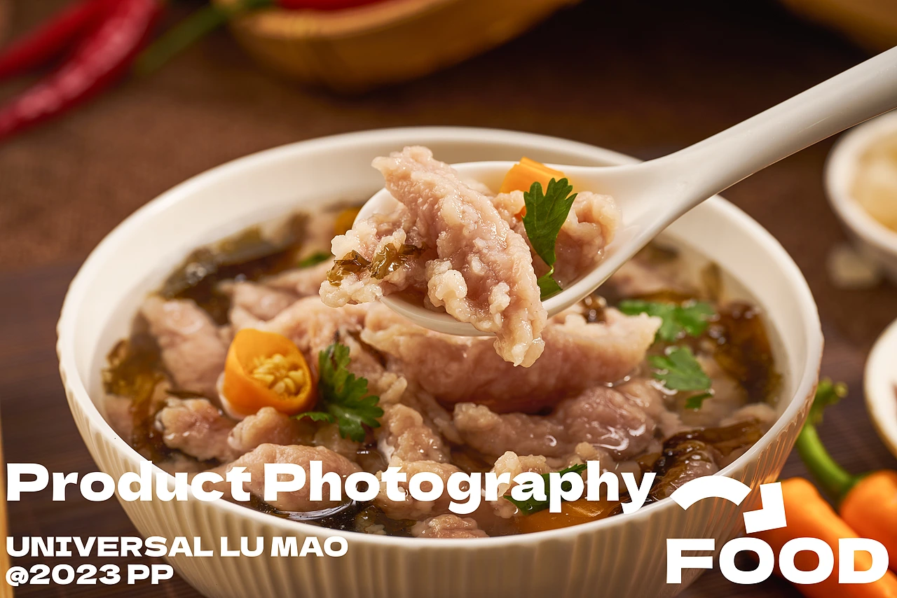 福鼎肉片