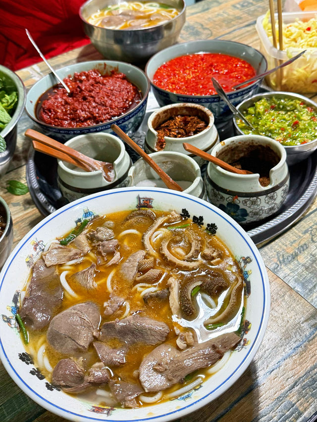 羊肉米线