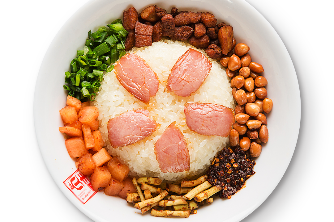 Zhenfeng Glutinous Rice