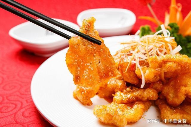 锅包肉