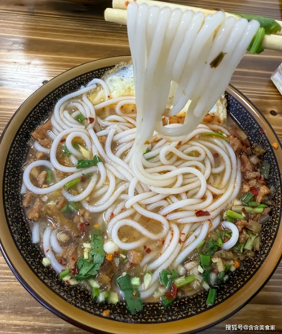 铅山烫粉