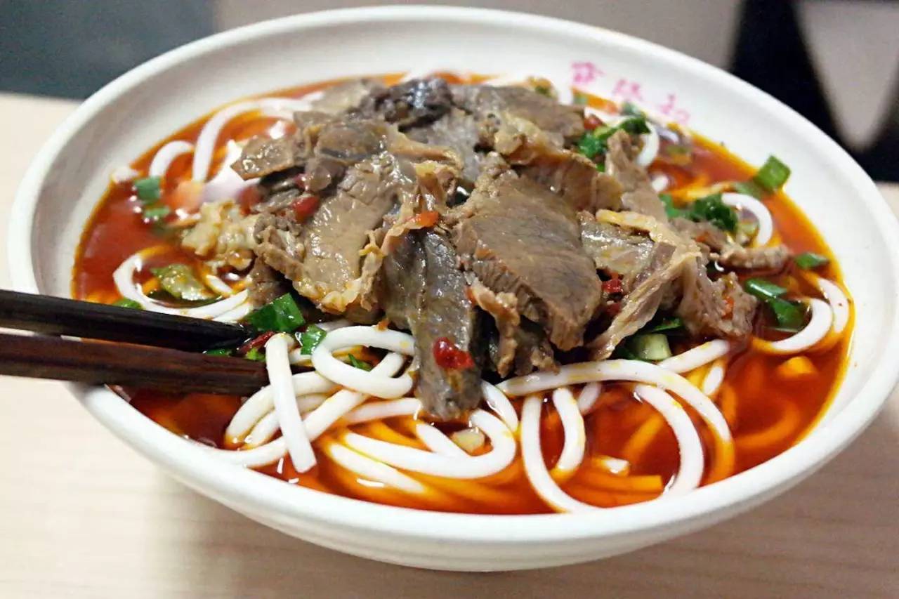 Shaoyang Rice Noodles