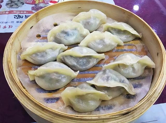老辺餃子