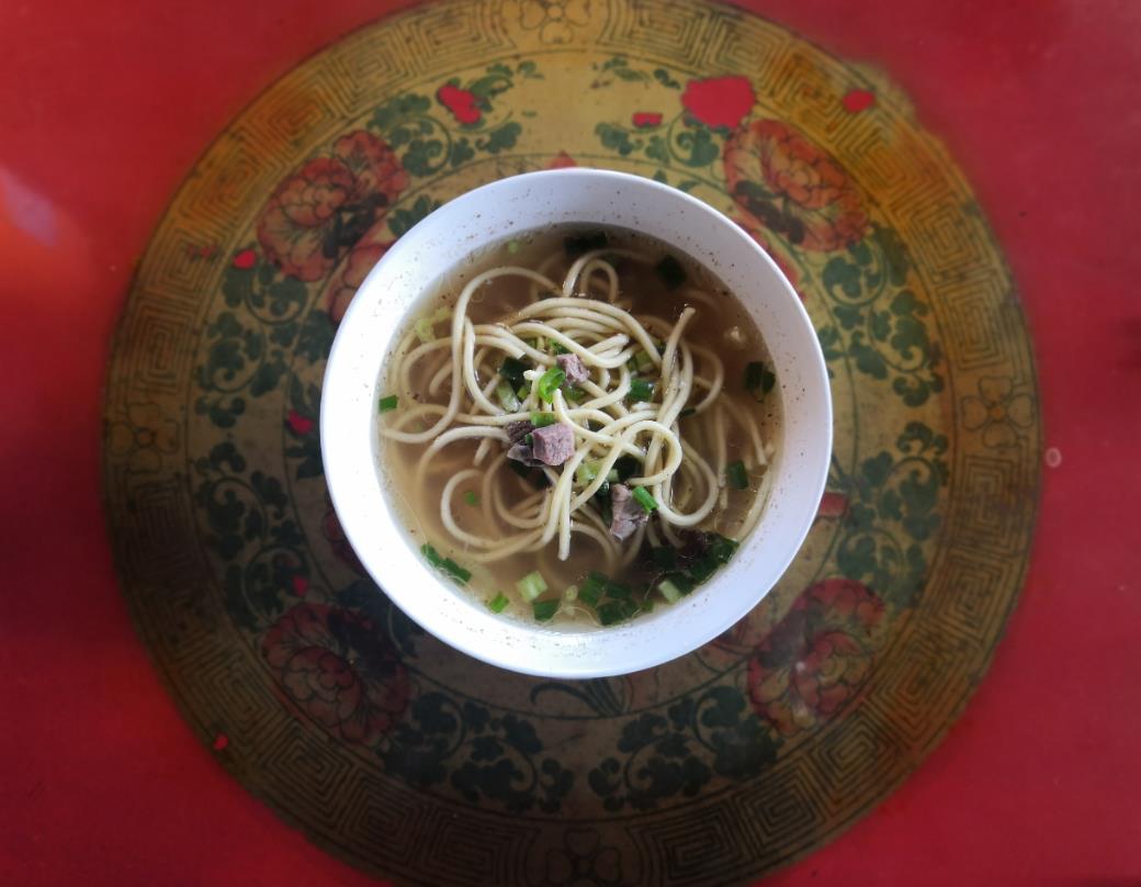 藏面