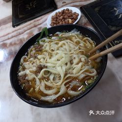 右玉杂粮面