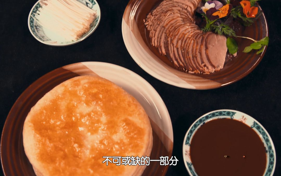 李连贵熏肉大饼