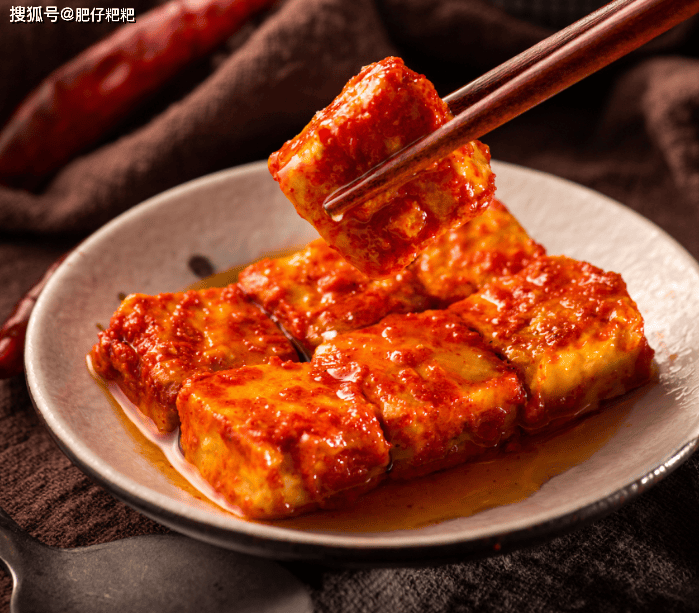 Lishan Fermented Bean Curd