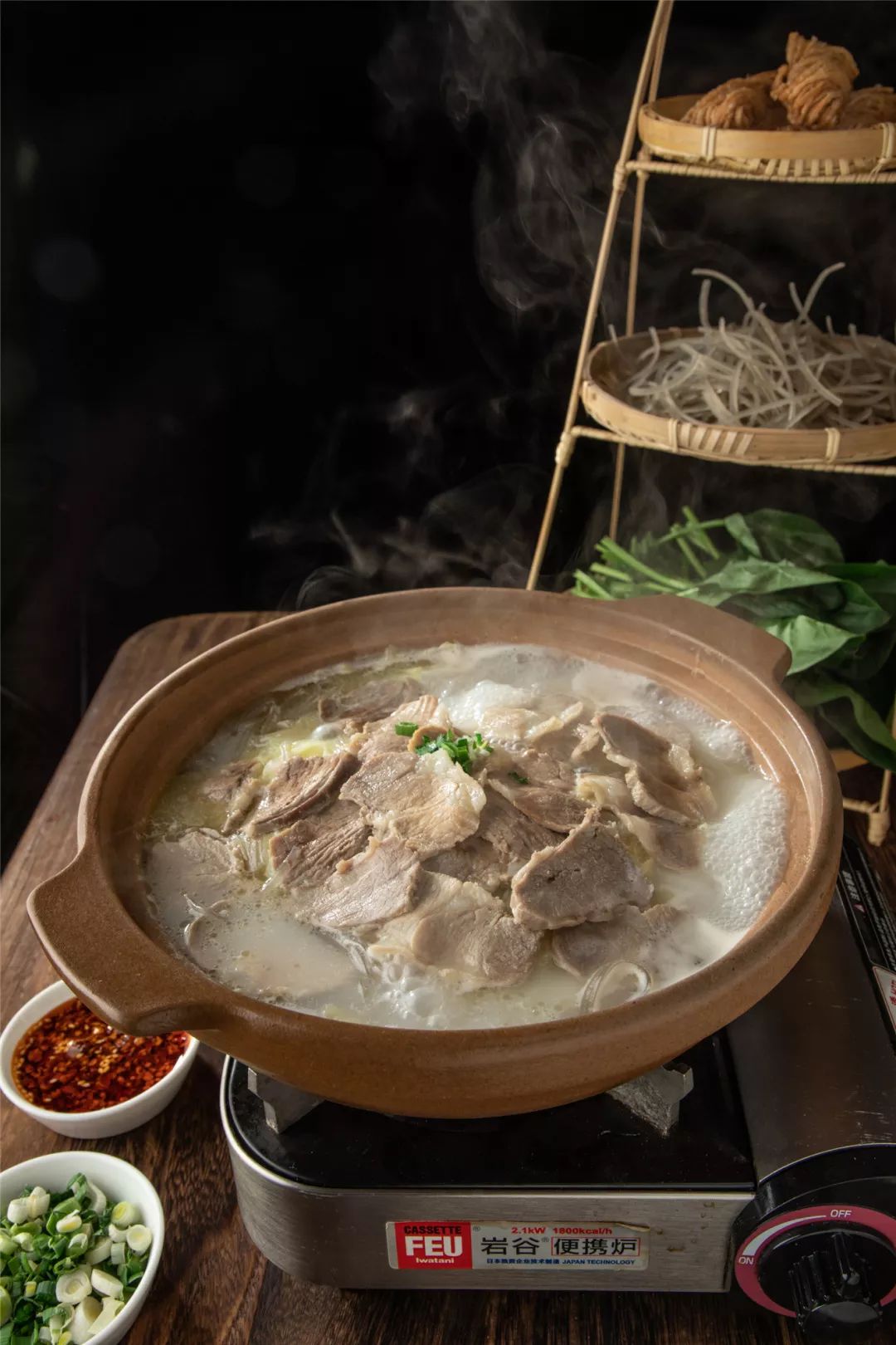 Xiaoxian Mutton Soup