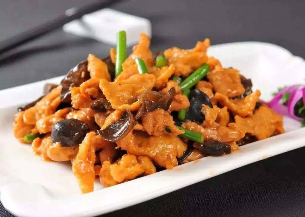 过油肉