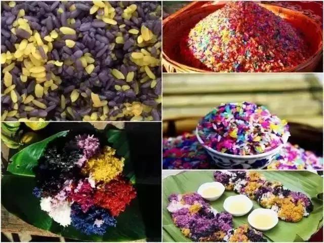 Colorful Glutinous Rice