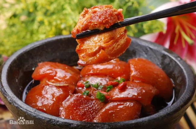 Mao's Braised Pork