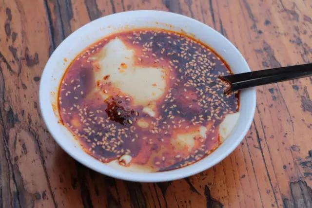 Qian County Tofu Pudding