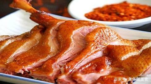 Xinyang Pressed Duck