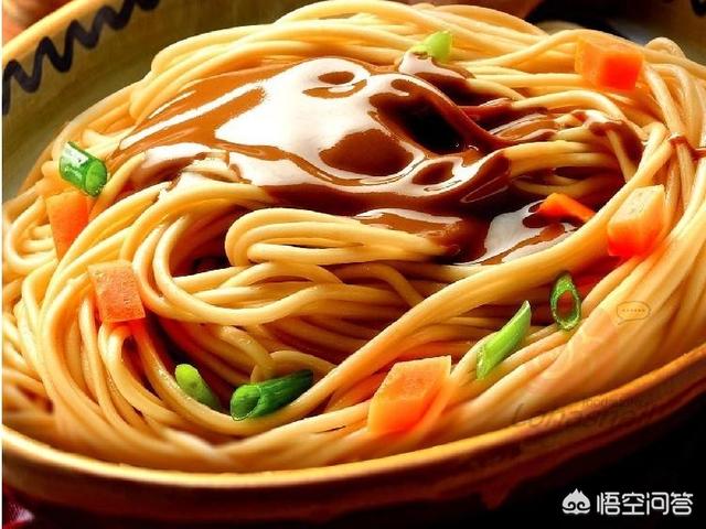 Xinyang Hot Dry Noodles