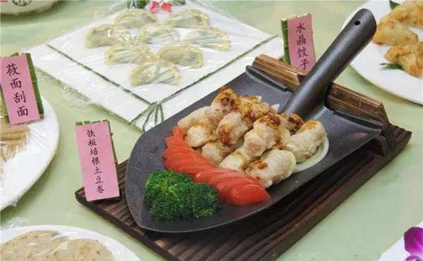 Mount Wutai Vegetarian Cuisine