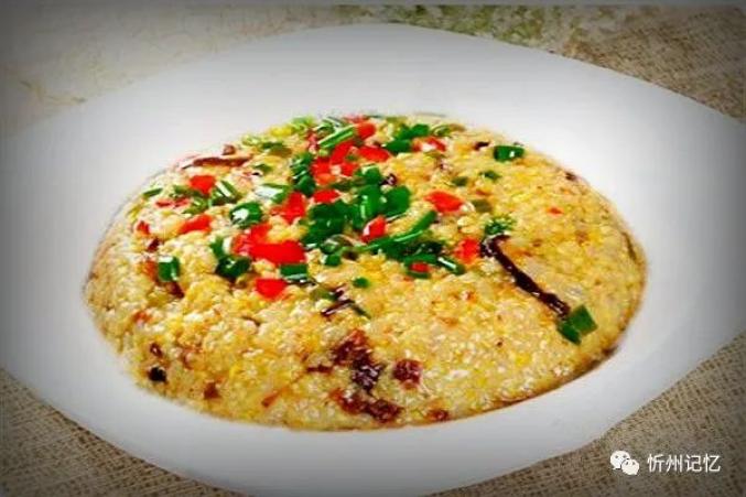 Hequ Sour Porridge
