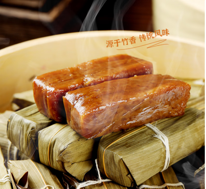 Yibin Yellow Rice Cake
