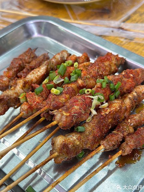 Yueyang Barbecue