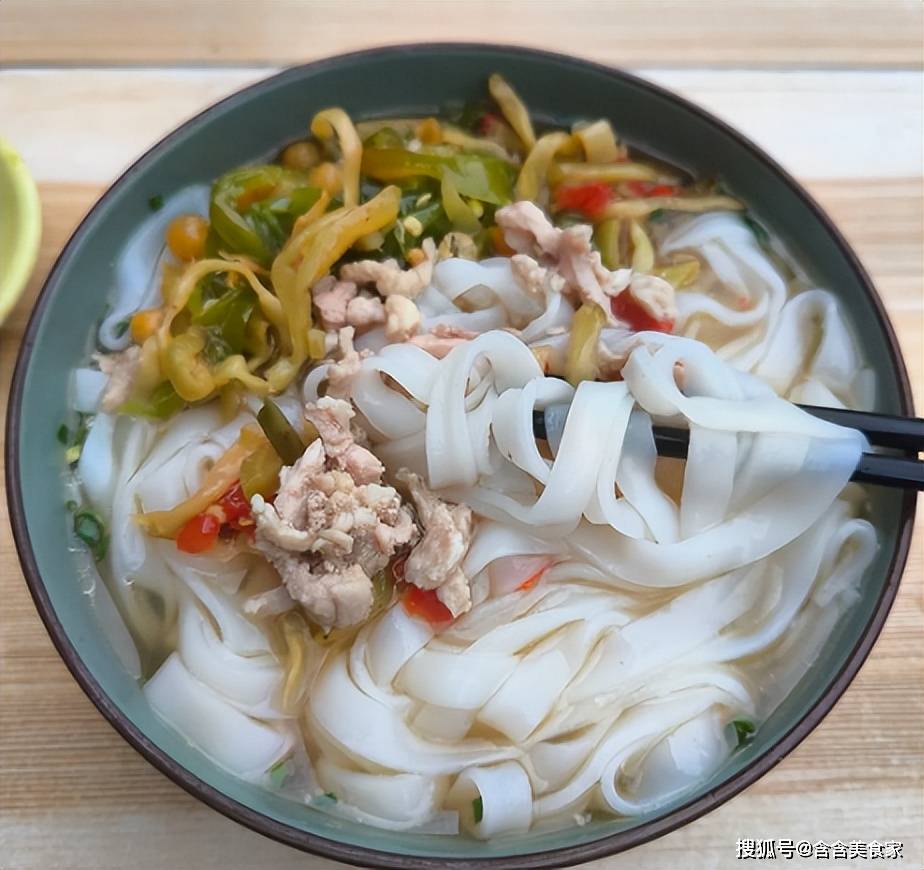 Yueyang Rice Noodles