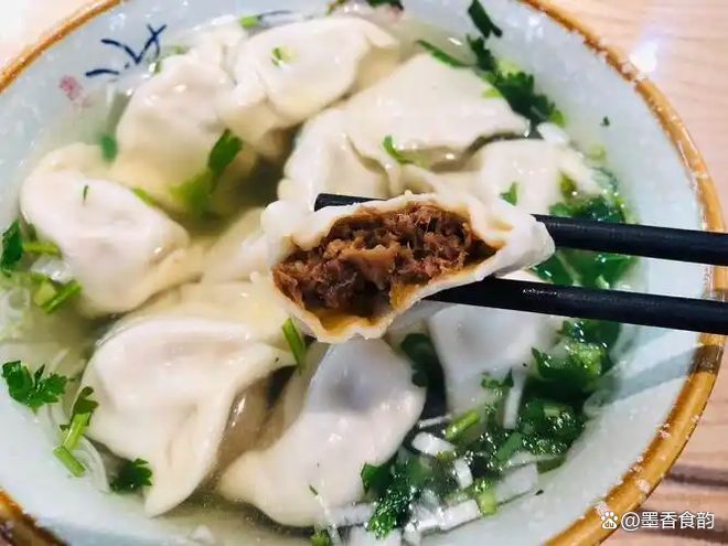 Yongji Beef Dumplings