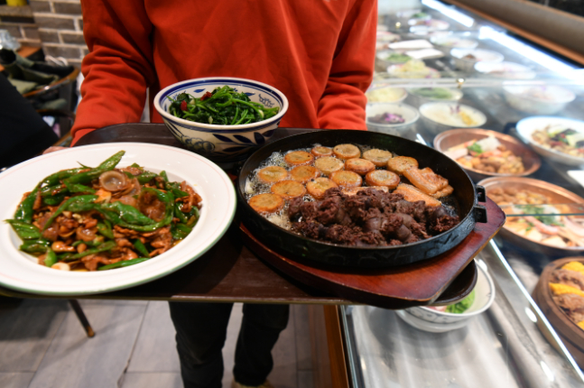 Blood Sausage