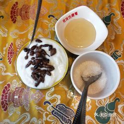 Butter Tea