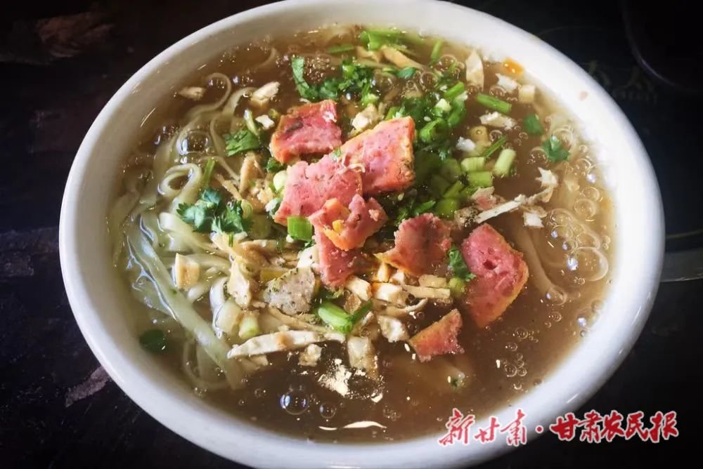 Zhangye Sao Mian