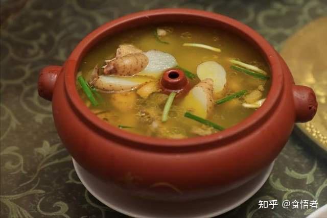 Braised Chicken with Gastrodia