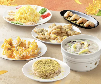 Xiaolan Chrysanthemum Feast