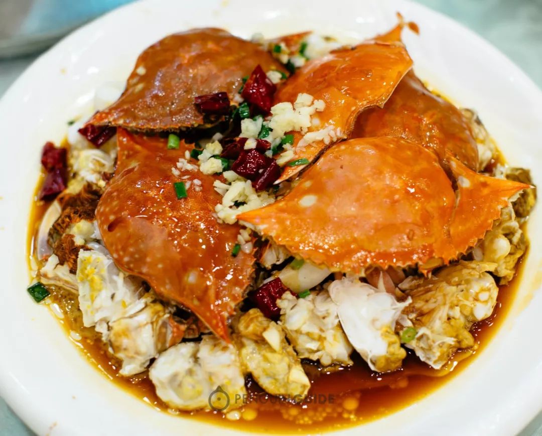 Swimming Crab