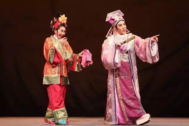 Minnan Gezi Opera
