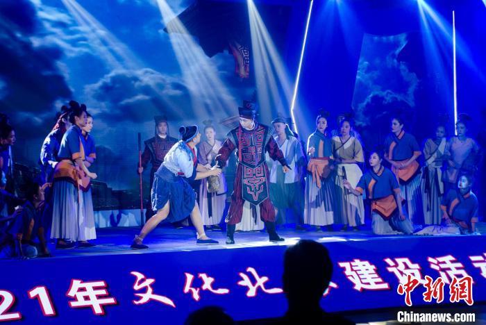 Legend of the Returned Pearl of Hepu