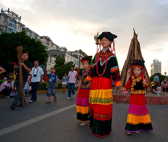 Yi Torch Festival