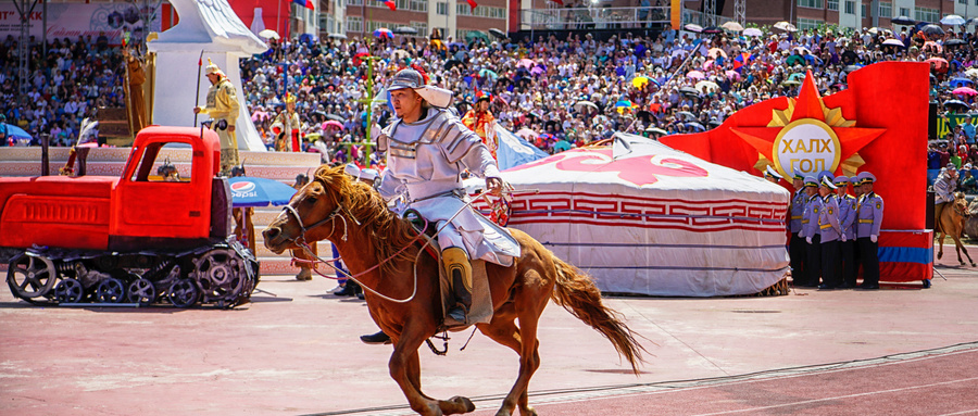 Mongolian Nadam Festival