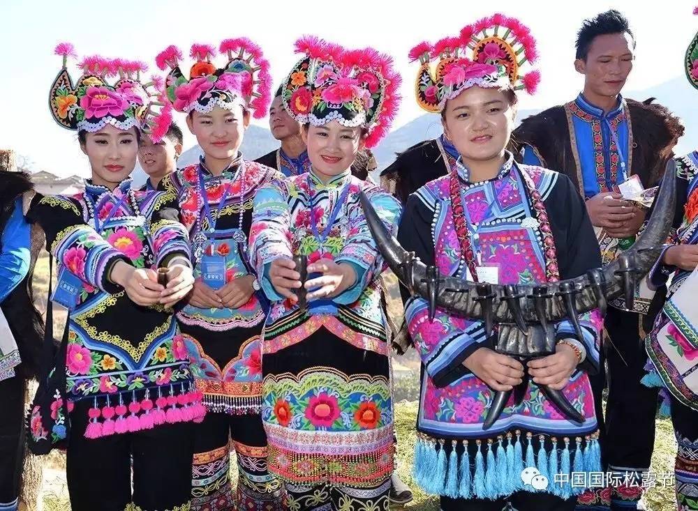Yi Costume Festival